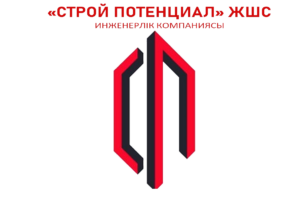 3. СП