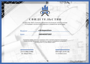 1732835877811-c47ffc74-9c47-4e16-86a7-167d7c6e515d_1